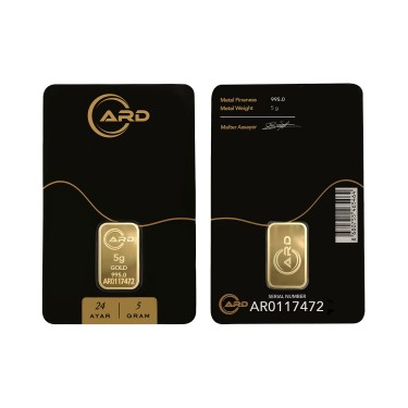 ARD 5 gr 995 24 Ayar Külçe Altın