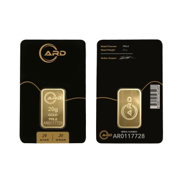 ARD 20 gr 995 24 Ayar Külçe Altın